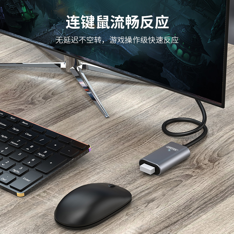 Cáp nối dài khuếch đại tín hiệu USB 3.0 dài đến 10M UNITEK Y-3004BK