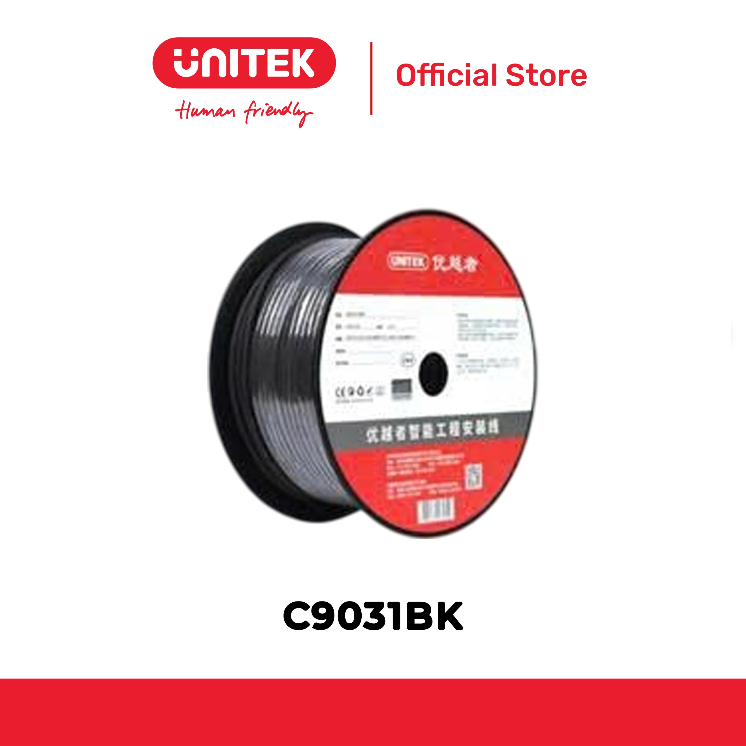 Cáp microphone 128AWG-100m UNITEK C9031BK