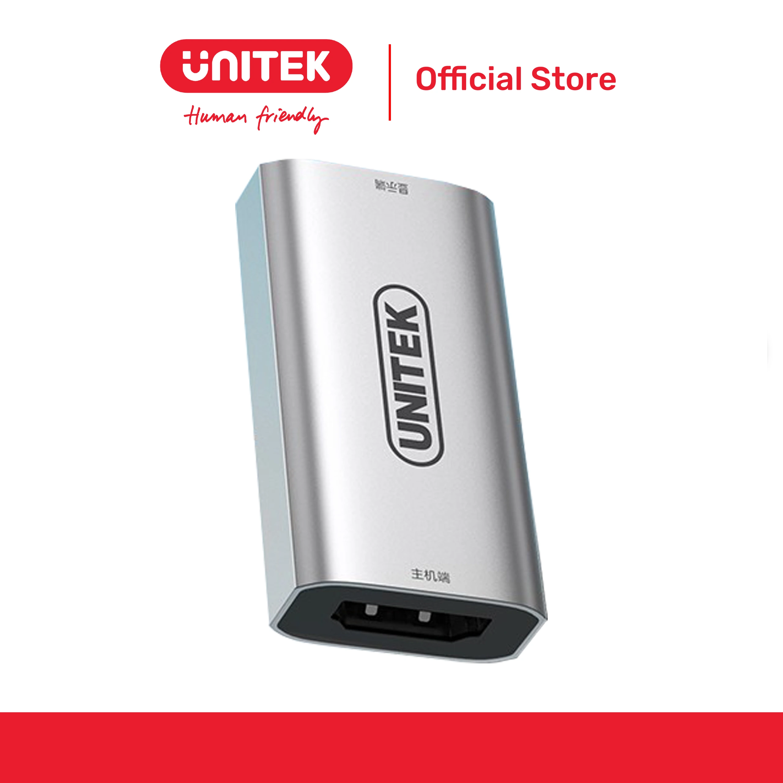 Bộ mở rộng và khuếch đại tín hiệu HDMI2.0 lên đến 4K@60Hz UNITEK V166A